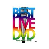 【中古】BEST LIVE DVD -PREMIUM LIVE DREAM SELECTION- / オムニバス（帯なし） | Meta Cy Verse