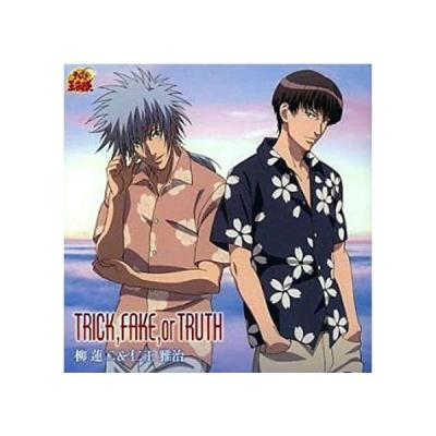 柳蓮二の商品一覧 通販 - Yahoo!ショッピング 柳蓮二の商品一覧 通販 - Yahoo!ショッピング