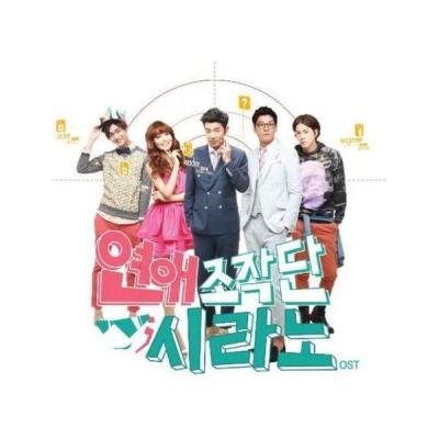 密会 韓国ドラマost（CD、音楽ソフト）の商品一覧 通販 - Yahoo