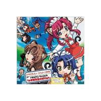 【中古】おねがい ティーチャー ドラマアルバム Vol.3「みずほ先生でばかぁん」 / アニメ音楽 （帯なし） | Meta Cy Verse