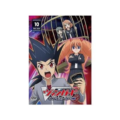 カードファイトヴァンガード（DVD、映像ソフト）のおすすめ人気商品
