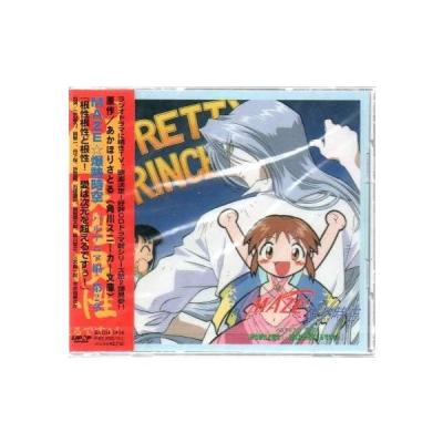 MAZE☆爆熱時空（CD、音楽ソフト）のおすすめ人気商品一覧 通販