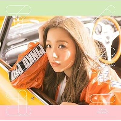 西野カナ♡ビッグタオル 西野カナ ライブツアー2011 西野家限定マリンビッグタオル - メルカリ