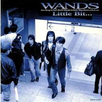 【中古】Little Bit・・・ / WANDS （帯なし） | Meta Cy Verse