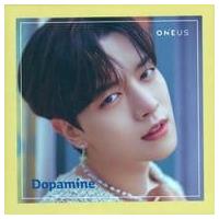 【中古】Dopamine[RAVN盤] / ONEUS（帯なし） | Meta Cy Verse