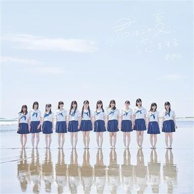 ノイミー（CD、音楽ソフト）の商品一覧 通販 - Yahoo!ショッピング