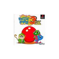 【中古】パズルボブル3DX / PlayStation（帯なし） | Meta Cy Verse