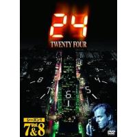 【中古】24 -TWENTY FOUR- シーズン1 vol.7&amp;8 [DVD](第14話~17話収録)（帯なし） | Meta Cy Verse