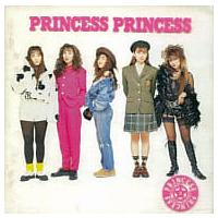 【中古】PRINCESS PRINCESS / PRINCESS PRINCESS（帯なし） | Meta Cy Verse