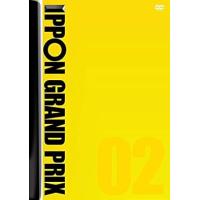 【中古】IPPON グランプリ 02 [レンタル落ち] (DVD)（帯なし） | Meta Cy Verse