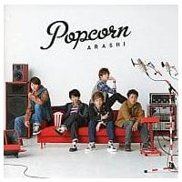 嵐 CD（ブランド登録なし／その他の音楽ソフト） | CD、音楽ソフト