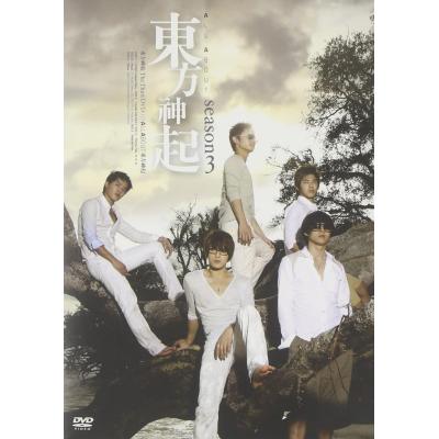 東方神起 DVDのおすすめ人気商品一覧 通販 - Yahoo!ショッピング