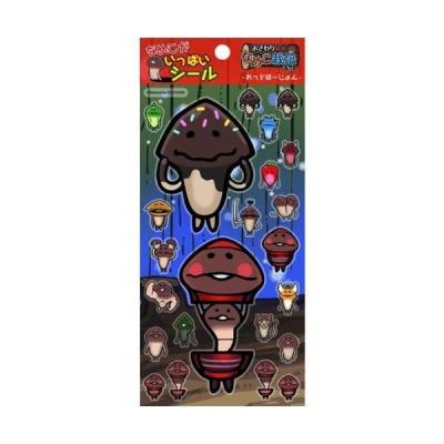 なめこ栽培キットのおすすめ人気商品一覧 通販 - Yahoo!ショッピング