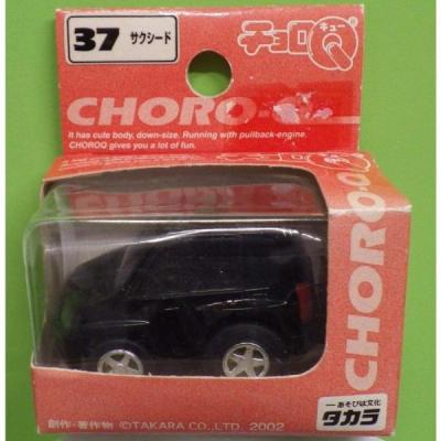 チョロqゼンマイのおすすめ人気商品一覧 通販 - Yahoo!ショッピング