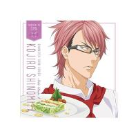 【新品】『食戟のソーマ』キャラクターソングシリーズ Side Boys 1 四宮小次郎 | Meta Cy Verse