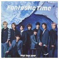 【新品】Fantastic Time(通常盤/初回プレス) / Hey! Say! JUMP | Meta Cy Verse