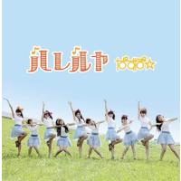 【新品】ハレルヤ / PASSPO☆ | Meta Cy Verse