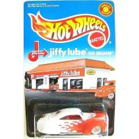 Hot Wheels - Special Edition - Jiffy Lube Series - Tail Dragger Oran 平行輸入 | MetamarketH