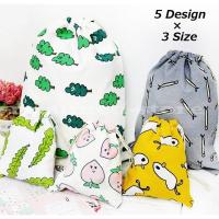 巾着袋 体操着袋 小物入れ 小学生 木綿 かわいい シンプル 大きめ 巾着 体操着入れ 幼稚園 小学校 イラスト 可愛い 大きい Xp0487 点 点 屋 通販 Yahoo ショッピング