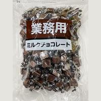 寺沢製菓 ミルクチョコレート 1kg | メゾフォルテ
