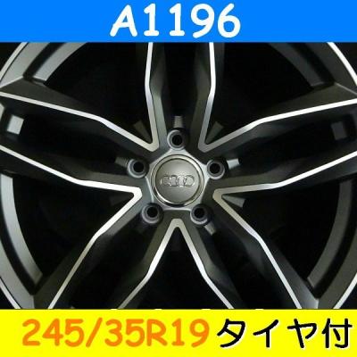 235 40 19（Audi／自動車 夏タイヤホイールセット）｜タイヤ、ホイール