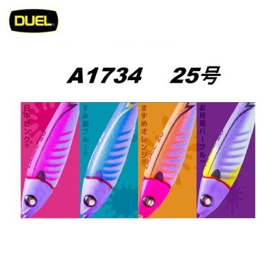 エムジーフィッシング - イカメタル・浮スッテ・鉛スッテ｜Yahoo