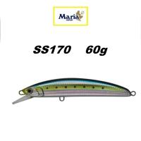 マリア ルアー 青物 マリア 釣り ボアー SS170 60g 各色 BOAR 青物 ロックショア専用 ヤマシタ ヤマリア ルアー マリアルアー | エムジーフィッシング