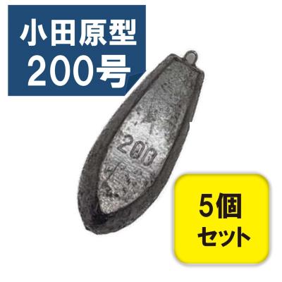 オモリ 200号の商品一覧 通販 - Yahoo!ショッピング オモリ 200号の商品一覧 通販 - Yahoo!ショッピング