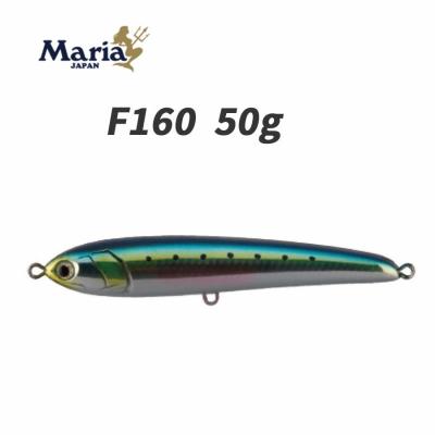 Maria（釣り） ハードルアー トップウォーター｜ハードルアー｜釣り