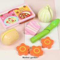 ままごと 食材 木製 おままごとセット 野いちご カレー シチュー 具材セット 木のおもちゃ マザーガーデン 通販 Paypayモール 1ページ ｇランキング