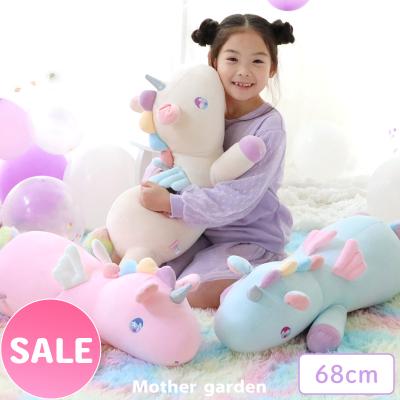 マザーガーデン ぬいぐるみ うさももの商品一覧 通販 - Yahoo