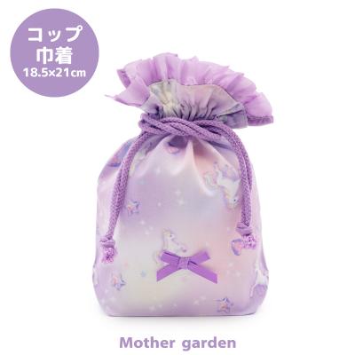 マザーガーデン - コップ巾着｜Yahoo!ショッピング