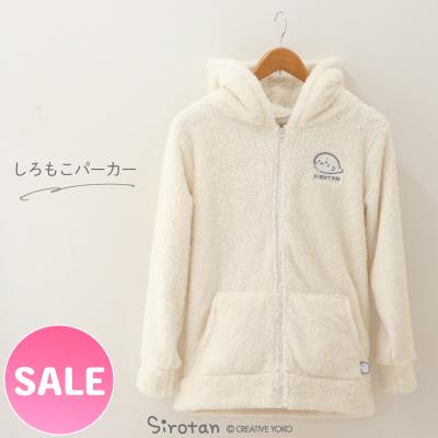 マザーガーデン - SALE【MAX60%OFF！】｜Yahoo!ショッピング