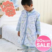 スリーパー キッズ 大 ベスト フランネル アンパンマン チーズ fa 4318as 0 mst アスナロ 通販 yahoo ショッピング