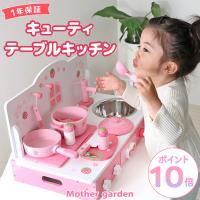 mg-sweet_998-21009