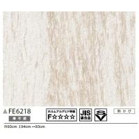 送料無料一番 木目調 のり無し壁紙 サンゲツ Fe 6218 93cm巾 m巻 衝撃価格商品
