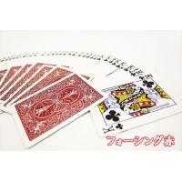 プレイングカード バイスクル ブラックピンク 30902 キャンセル返品 ...