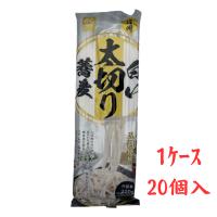 そば 蕎麦 乾麺 信州 白い太切り蕎麦 220g×1ケース20袋 麺匠からきだ | 真心ストア