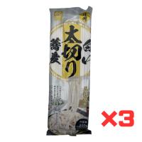 そば 蕎麦 乾麺 信州 白い太切り蕎麦 220g×3袋 麺匠からきだ | 真心ストア