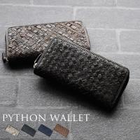 ブロックチェックホースヘアー多機能ロングウォレット 男女兼用 長財布 本馬毛 馬毛皮 多機能長財布 金財運 幸運 開運 縁起 毛革 ron 413 プレミアムポニー 通販 yahoo ショッピング