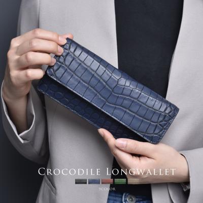 クロコダイル 長財布（Riamasa／ファッション）のおすすめ人気