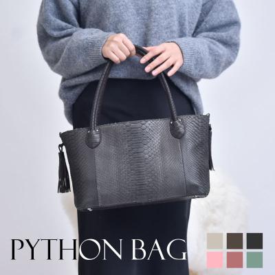 蛇革バッグの商品一覧 通販 - Yahoo!ショッピング
