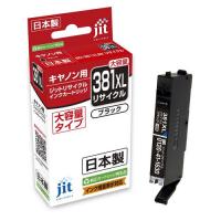 リサイクルインク JIT-C381BXL ブラック | 宮川商店 Yahoo!店