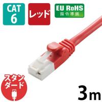 LANケーブルCat6 レッド 3m LD-GPT/R3/RS | 宮川商店 Yahoo!店