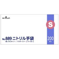 ニトリル手袋 No.889 パープル S 200枚入 | 宮川商店 Yahoo!店