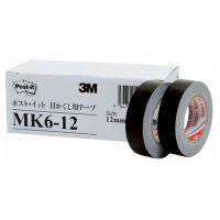 目かくし用テープ 6巻パック MK6-12 | 宮川商店 Yahoo!店