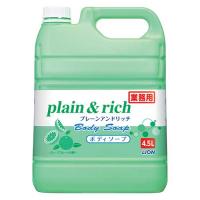 プレーン&amp;リッチ ボディーソープ業務用4.5L | 宮川商店 Yahoo!店