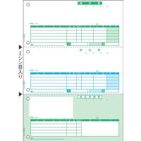 納品書 BP0103 A4 タテ3段 500枚″ | 宮川商店 Yahoo!店