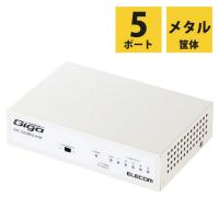 ハブ スイッチング 5ポート EHC-G05MN2-HJW エレコム | 宮川商店 Yahoo!店