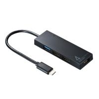 USB Type Cコンボハブ USB-3TCH7BK | 宮川商店 Yahoo!店